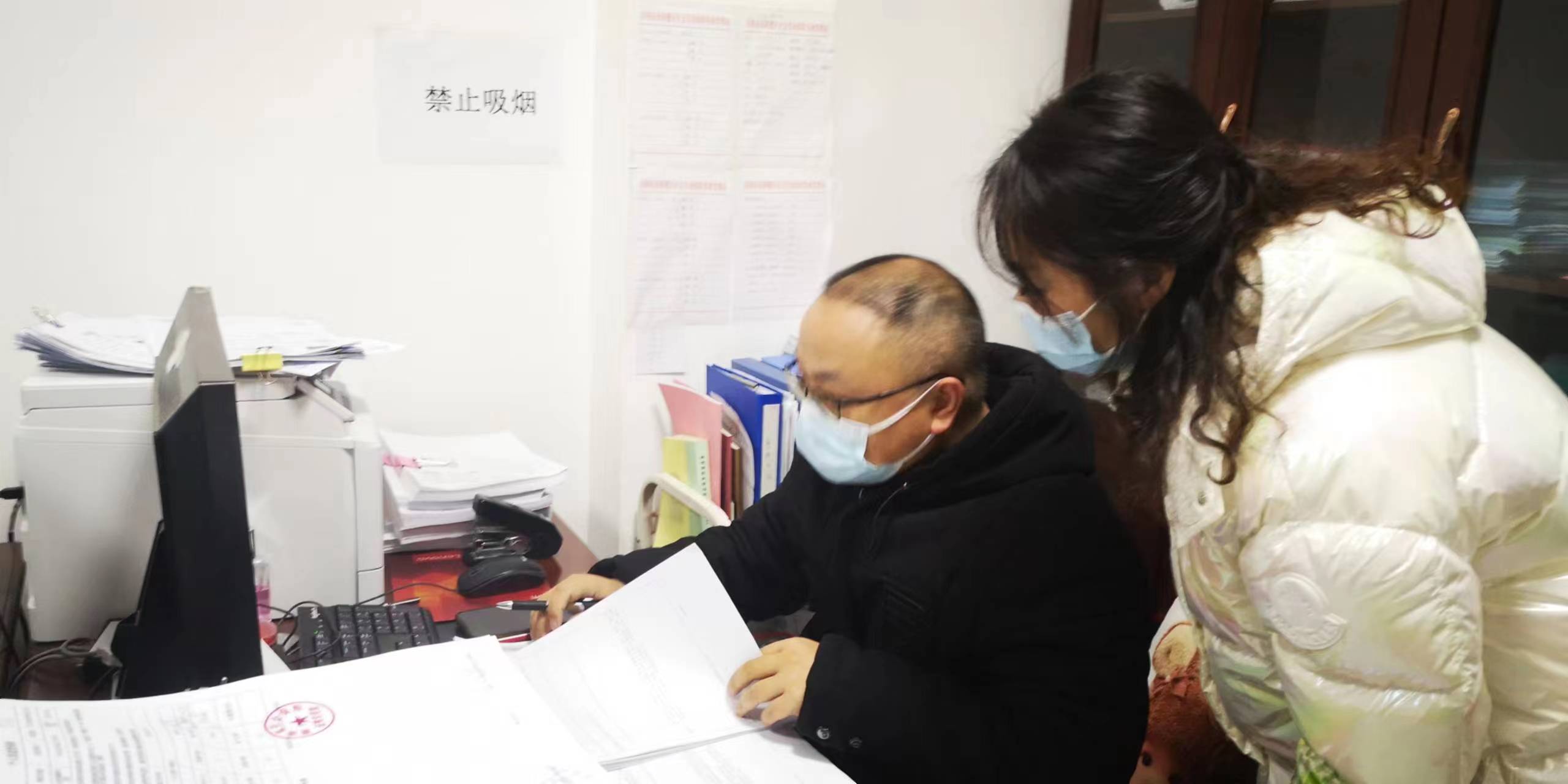 微信图片_20230117122713.jpg