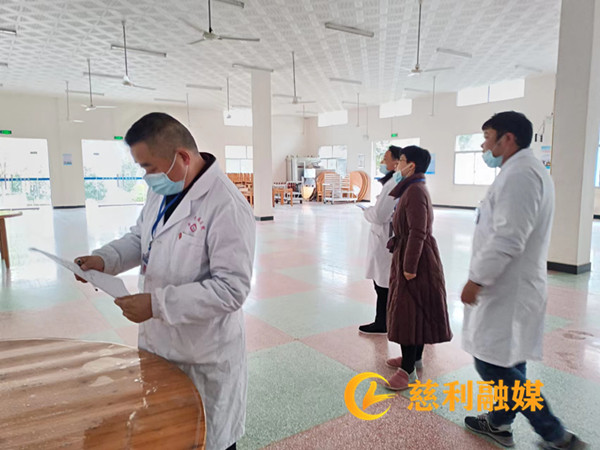 微信图片_20230117082352.jpg