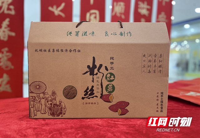 微信图片_20230114174510_副本.jpg