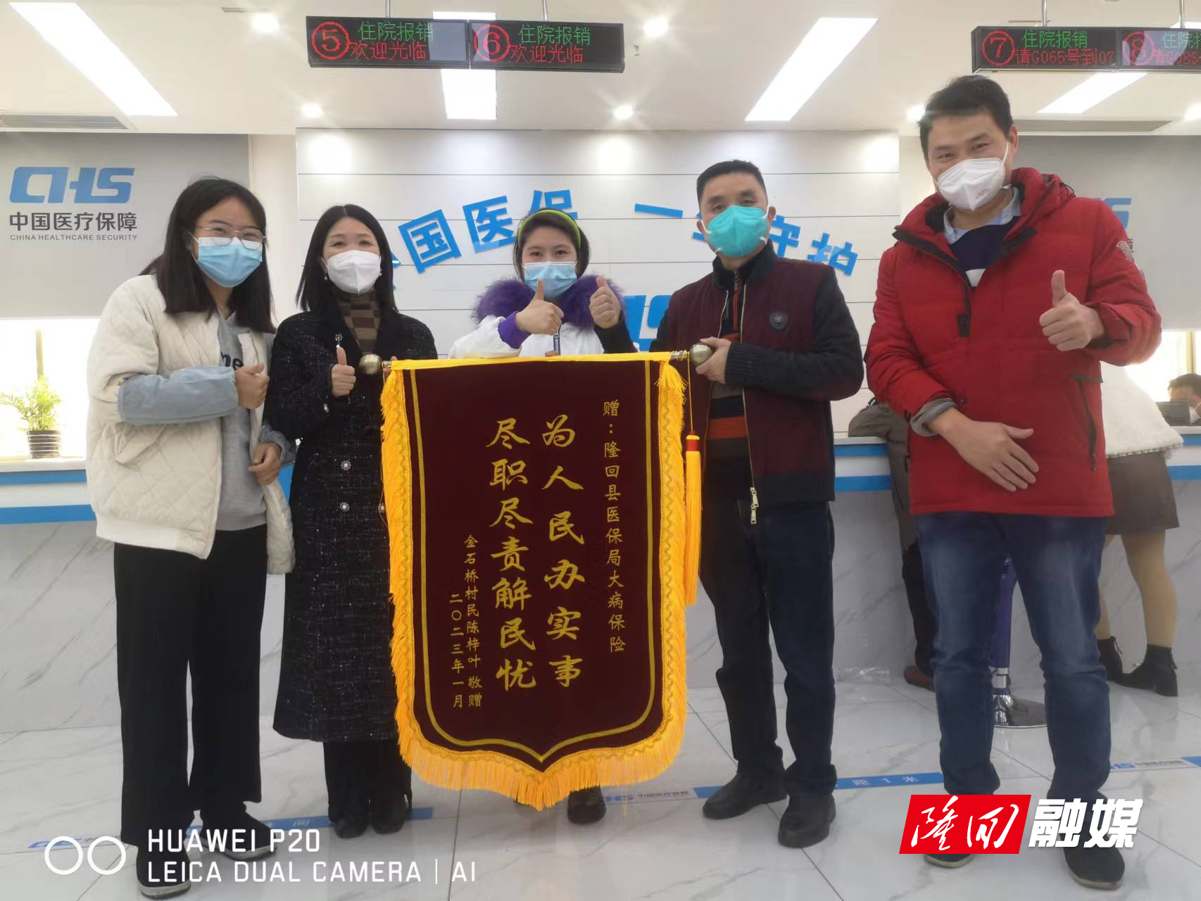 微信图片_20230117093312.jpg