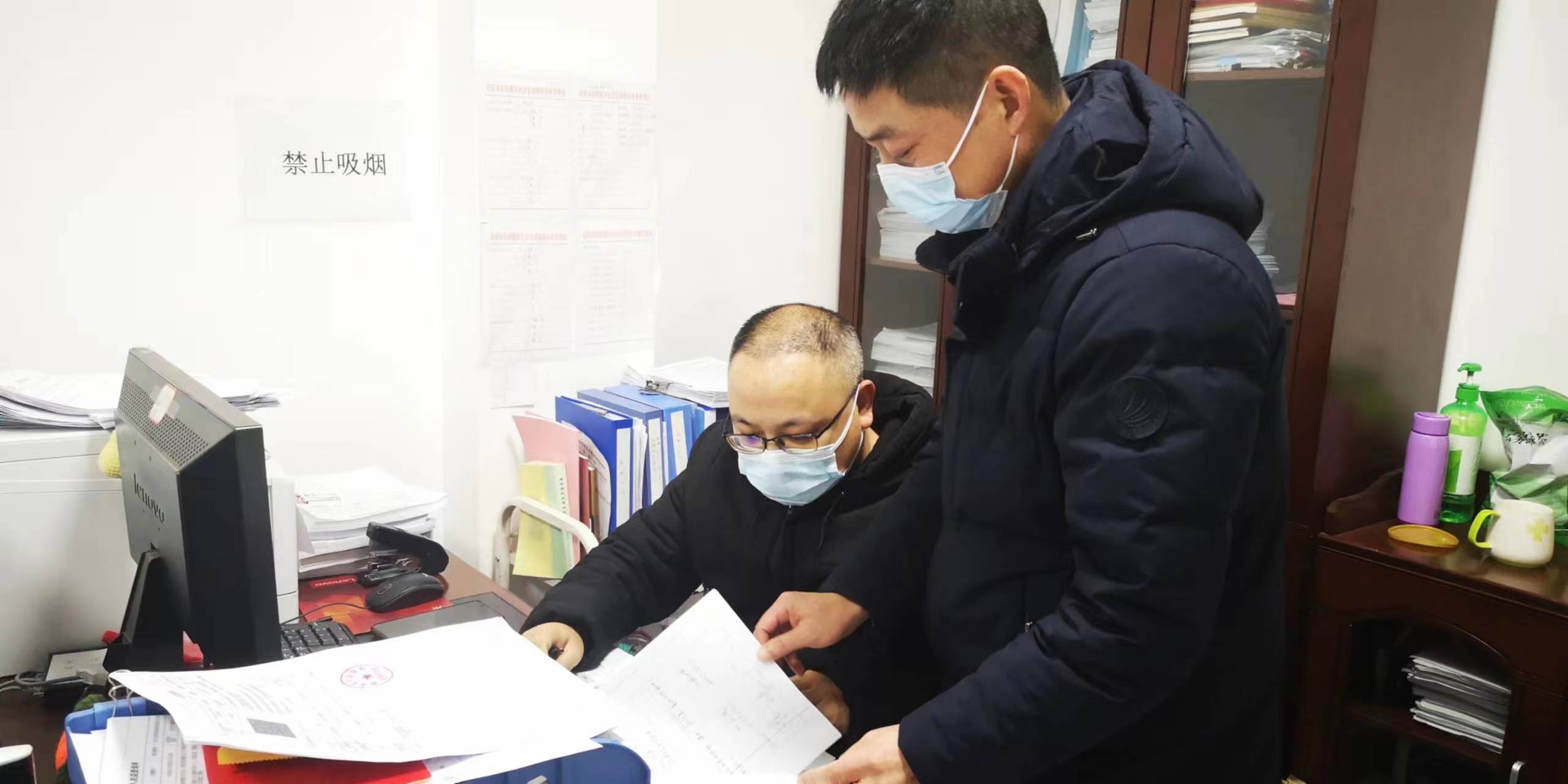 微信图片_20230117122707.jpg