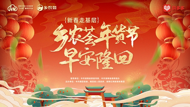 微信图片_20230116183008_副本.jpg