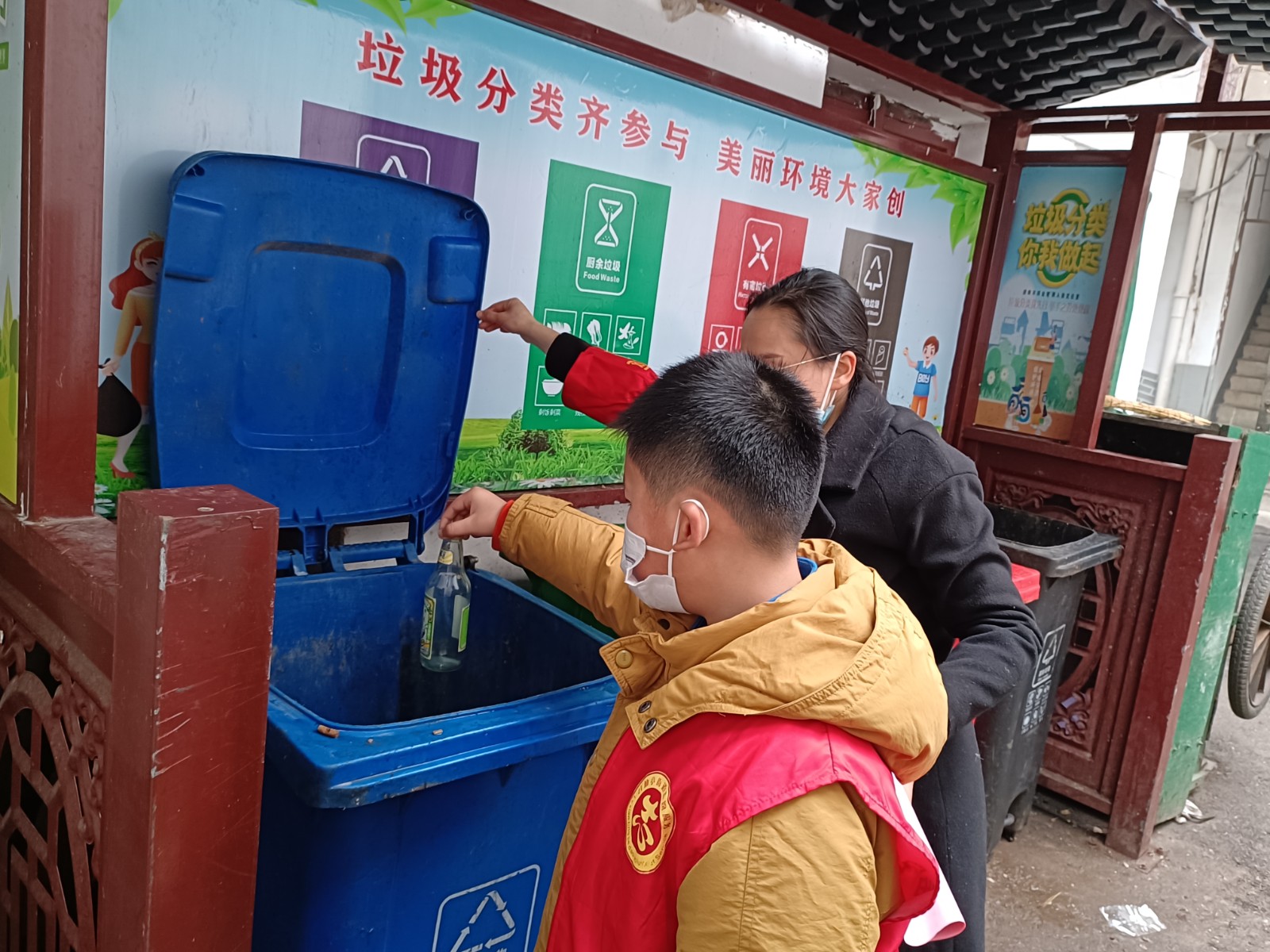 微信图片_20230117162405.jpg