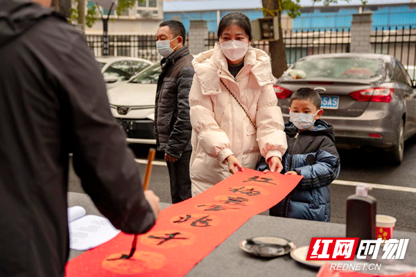 图片2.png 图片2.png