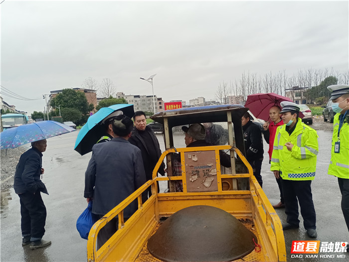 道县寿雁镇开展岁末年初交通整治专项行动01_副本.jpg