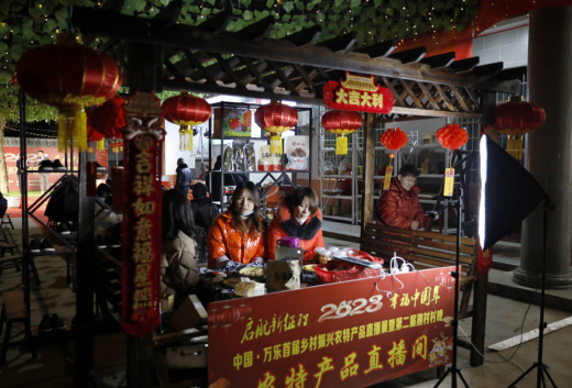 微信截图_20230118103354.png