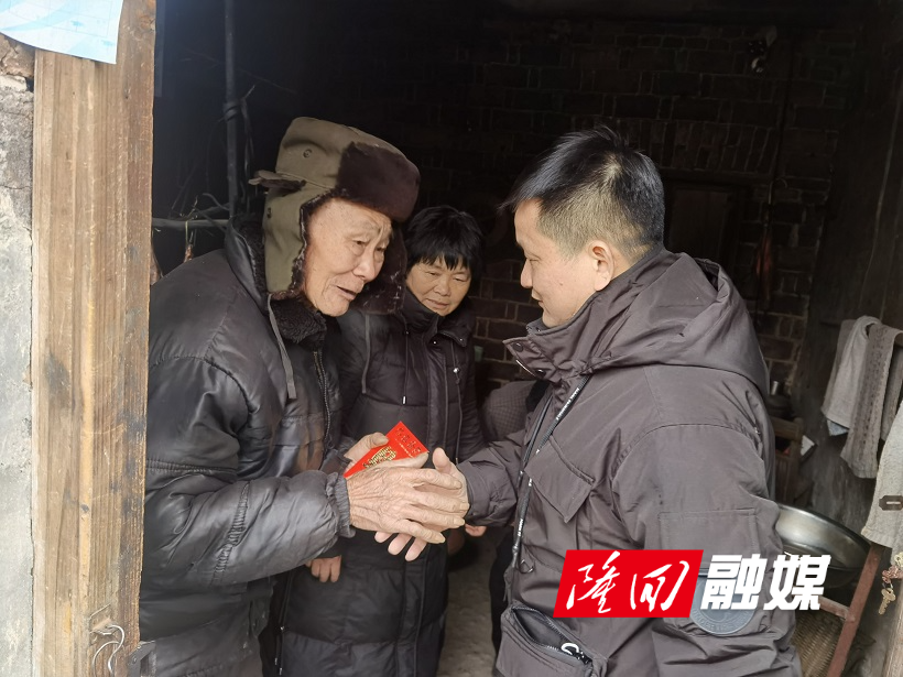 微信图片_20230117213551.jpg