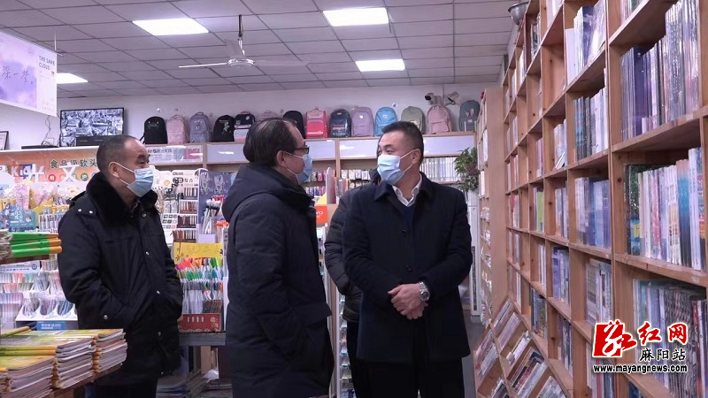 微信图片_20230118105854.jpg