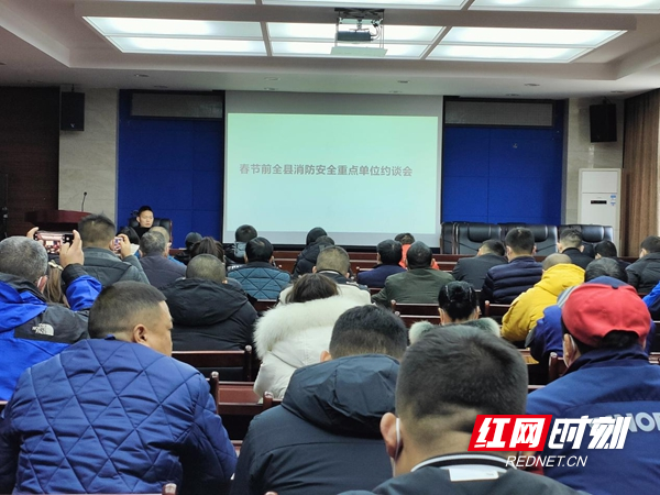 图片29.jpg