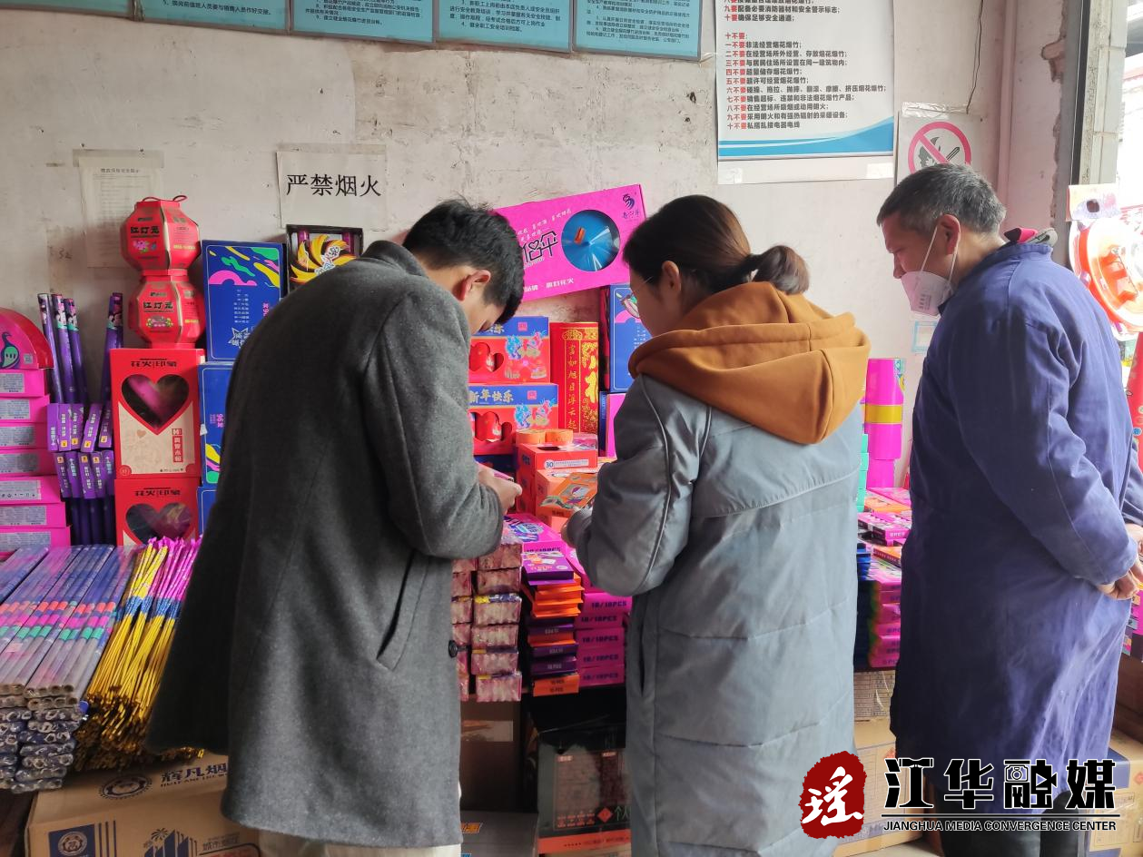 图片 2.png