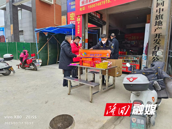 微信图片_20230118094805_副本6.jpg
