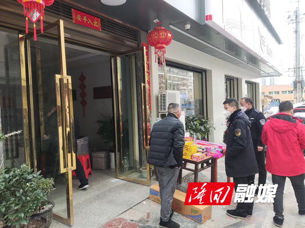 微信图片_20230118094823_副本6.jpg