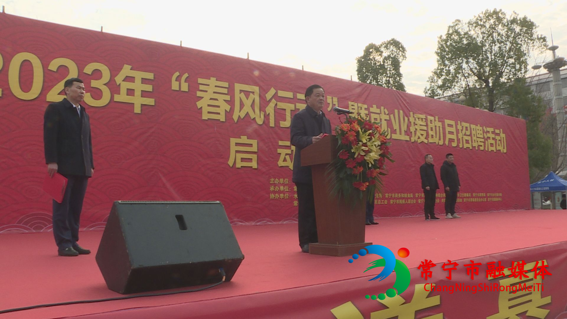 2023118吴乐胜1.jpg