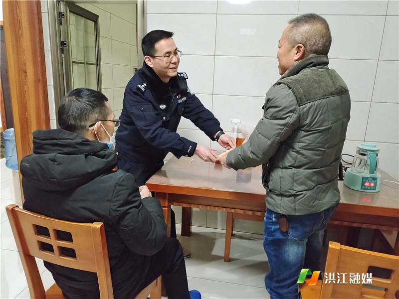 微信图片_20230118161819.jpg