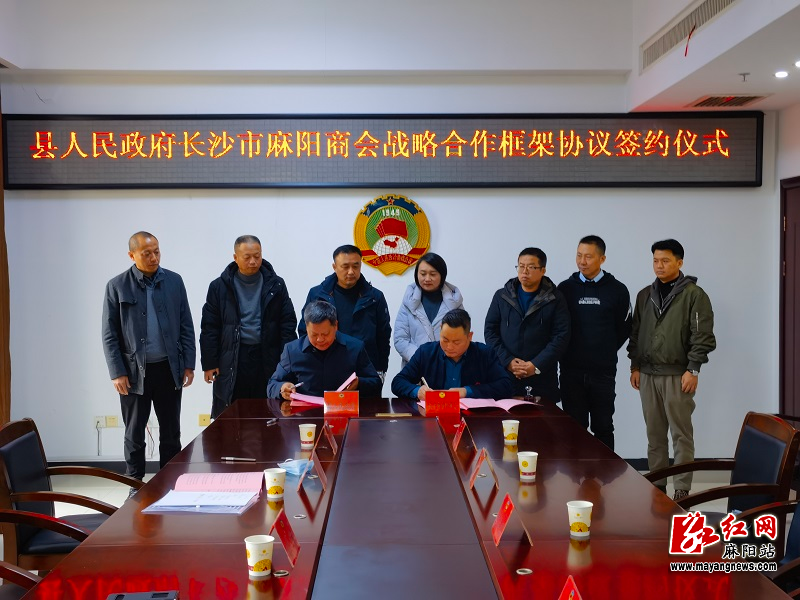 微信图片_20230118163445.jpg