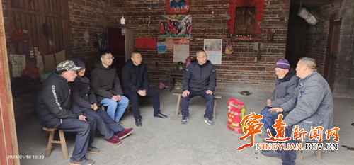 【新春走基层】宁远:走访慰问监测户 爱心帮扶送温暖_副本500.jpg 【新春走基层】宁远:走访慰问监测户 爱心帮扶送温暖_副本500.jpg