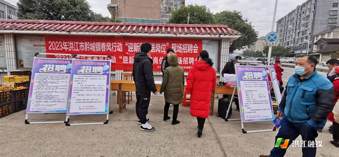 市高新区1.png