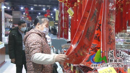 微信图片_202301181733301.jpg