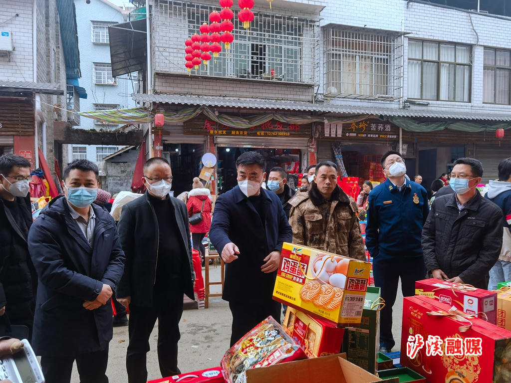 微信图片_20230118191945.jpg