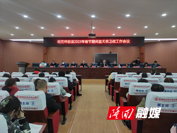 微信图片_20230118095308_副本6.jpg