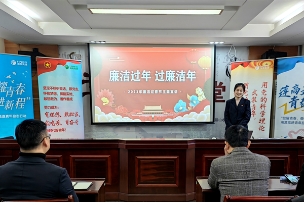”莲高速“宣讲团成员李林宣讲.png