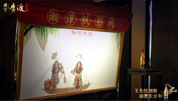 图片8.jpg