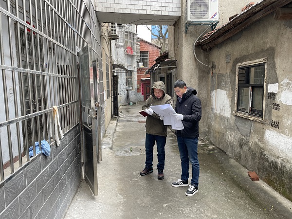 微信图片_20230118161418.jpg 微信图片_20230118161418.jpg