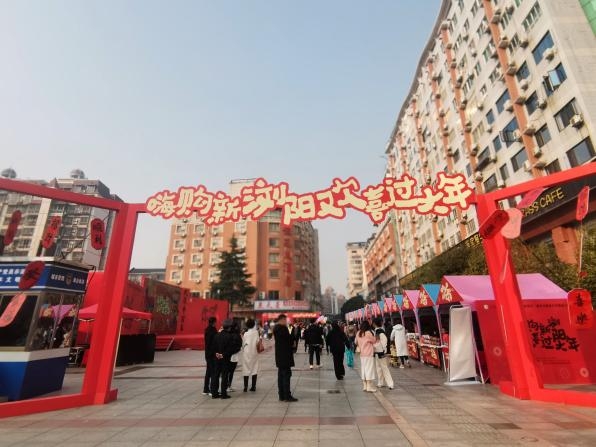 WPS图片(5).jpeg