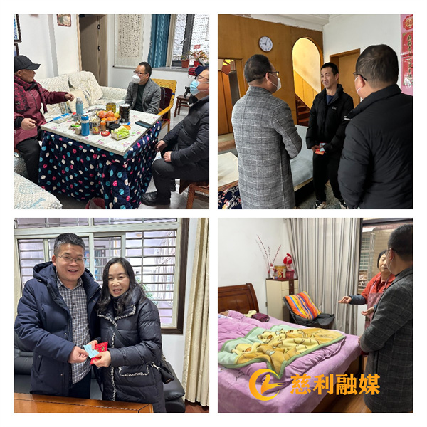 稿定设计导出-20230118-110255.jpg