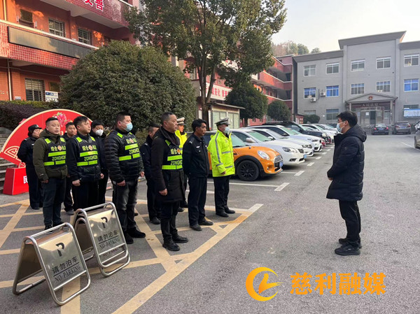 交通_副本.jpg 交通_副本.jpg