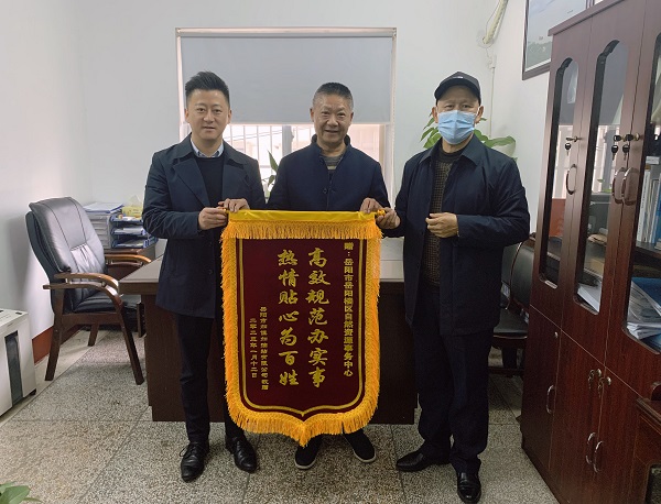 微信图片_20230116112803.jpg 微信图片_20230116112803.jpg