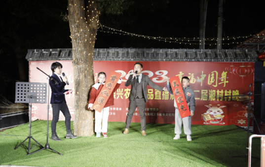 微信截图_20230118103346.png