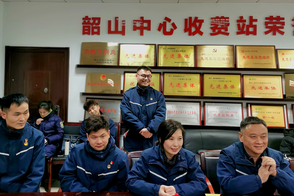 员工畅谈收获、感悟与新年期许.png