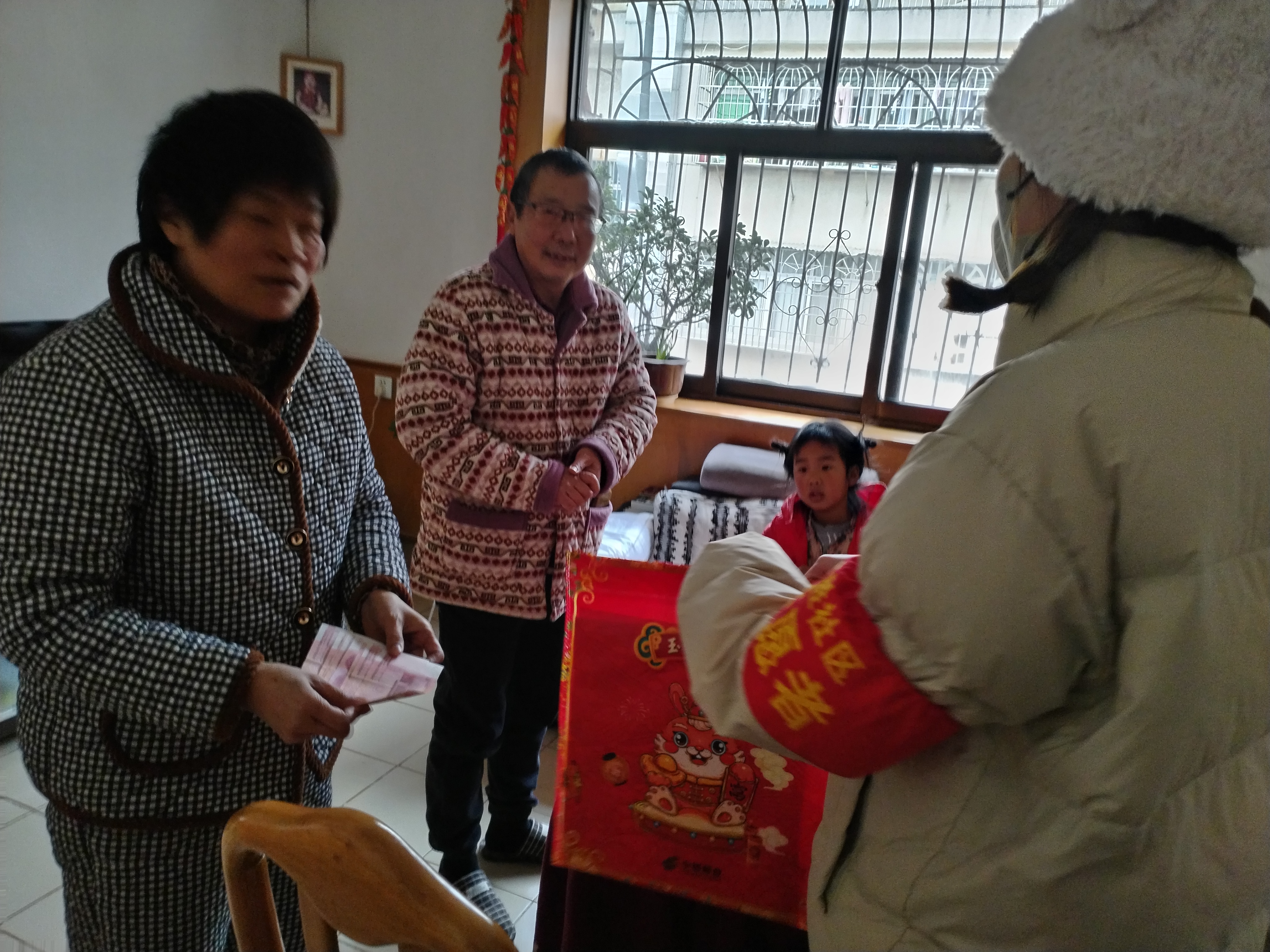 微信图片_202301181026279.jpg 微信图片_202301181026279.jpg