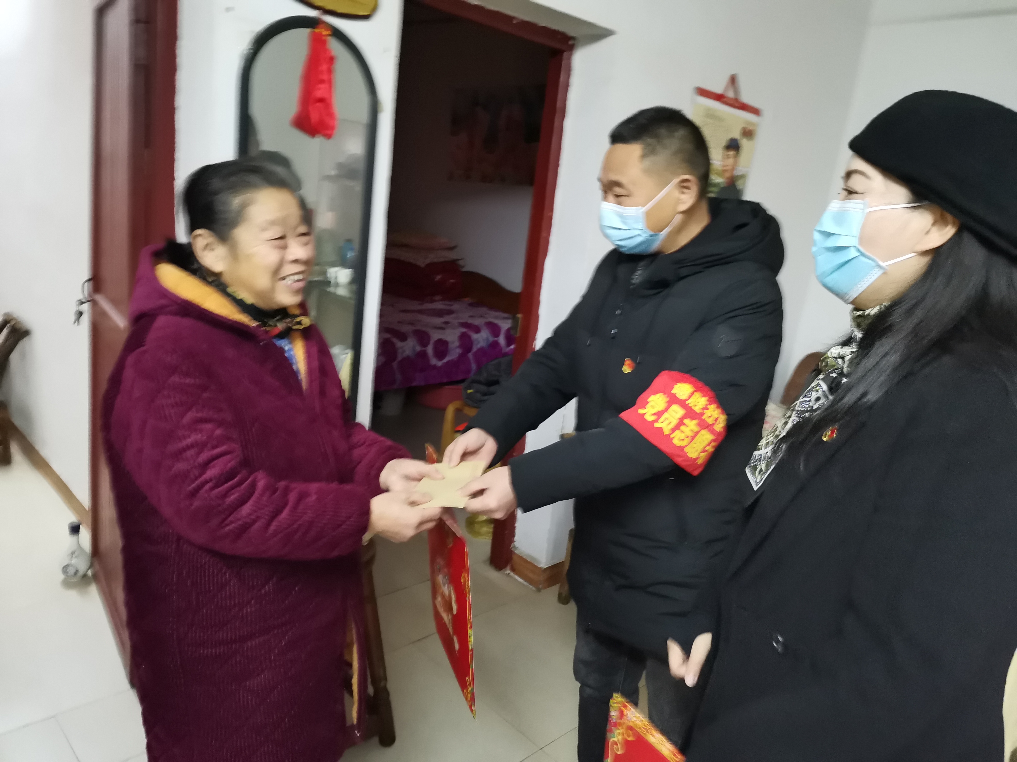 微信图片_202301181103336.jpg 微信图片_202301181103336.jpg