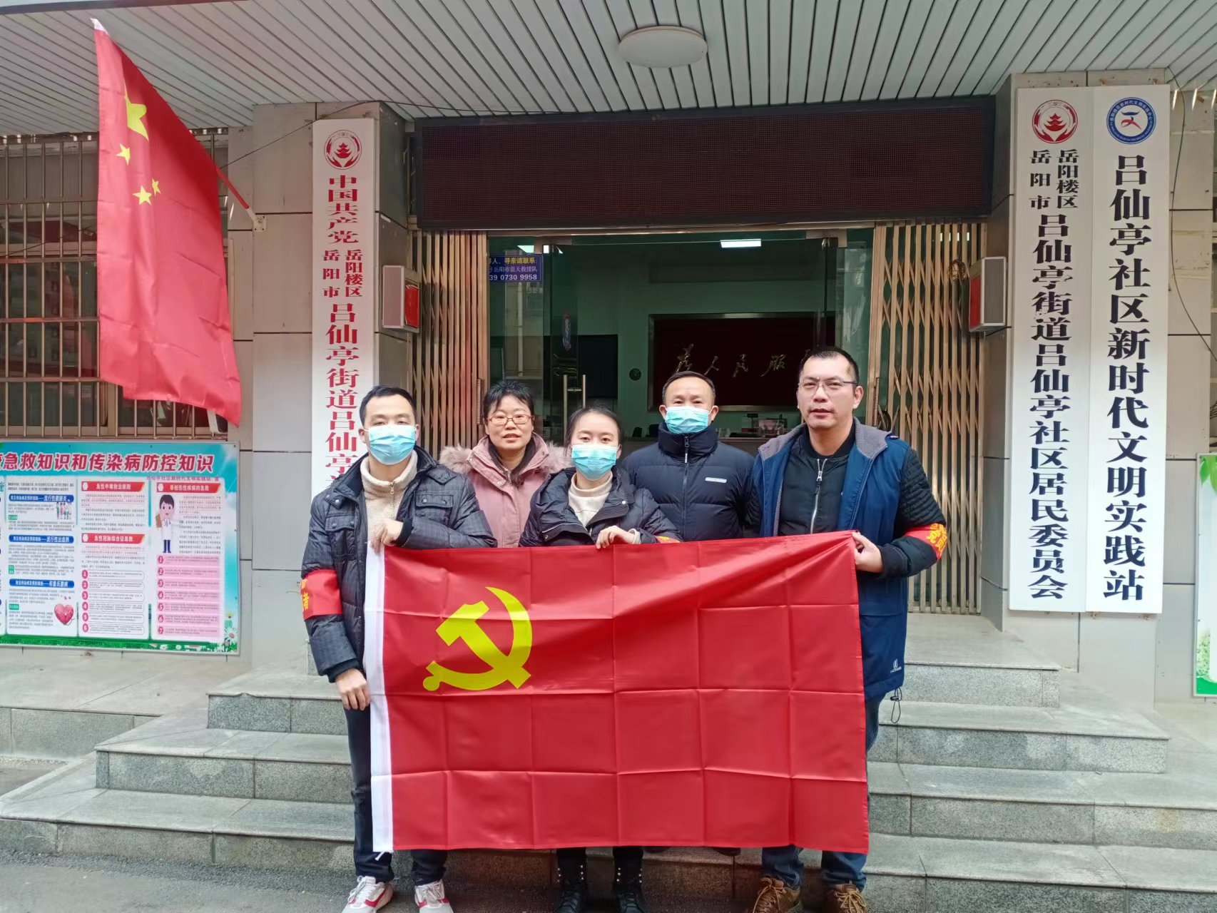 微信图片_20230118131549.jpg