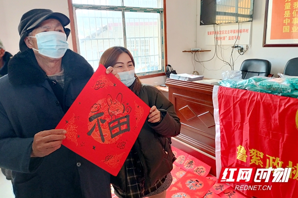 微信图片_20230118090655.jpg 微信图片_20230118090655.jpg