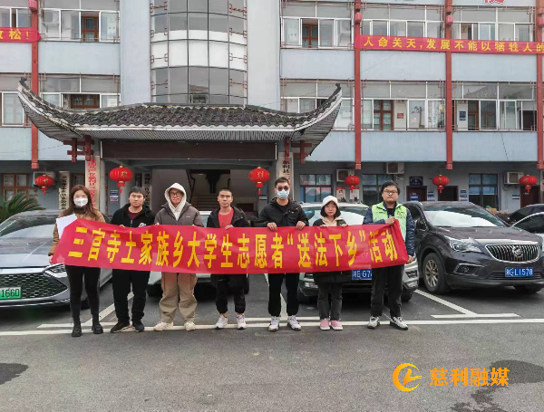 微信图片_20230117182233.jpeg