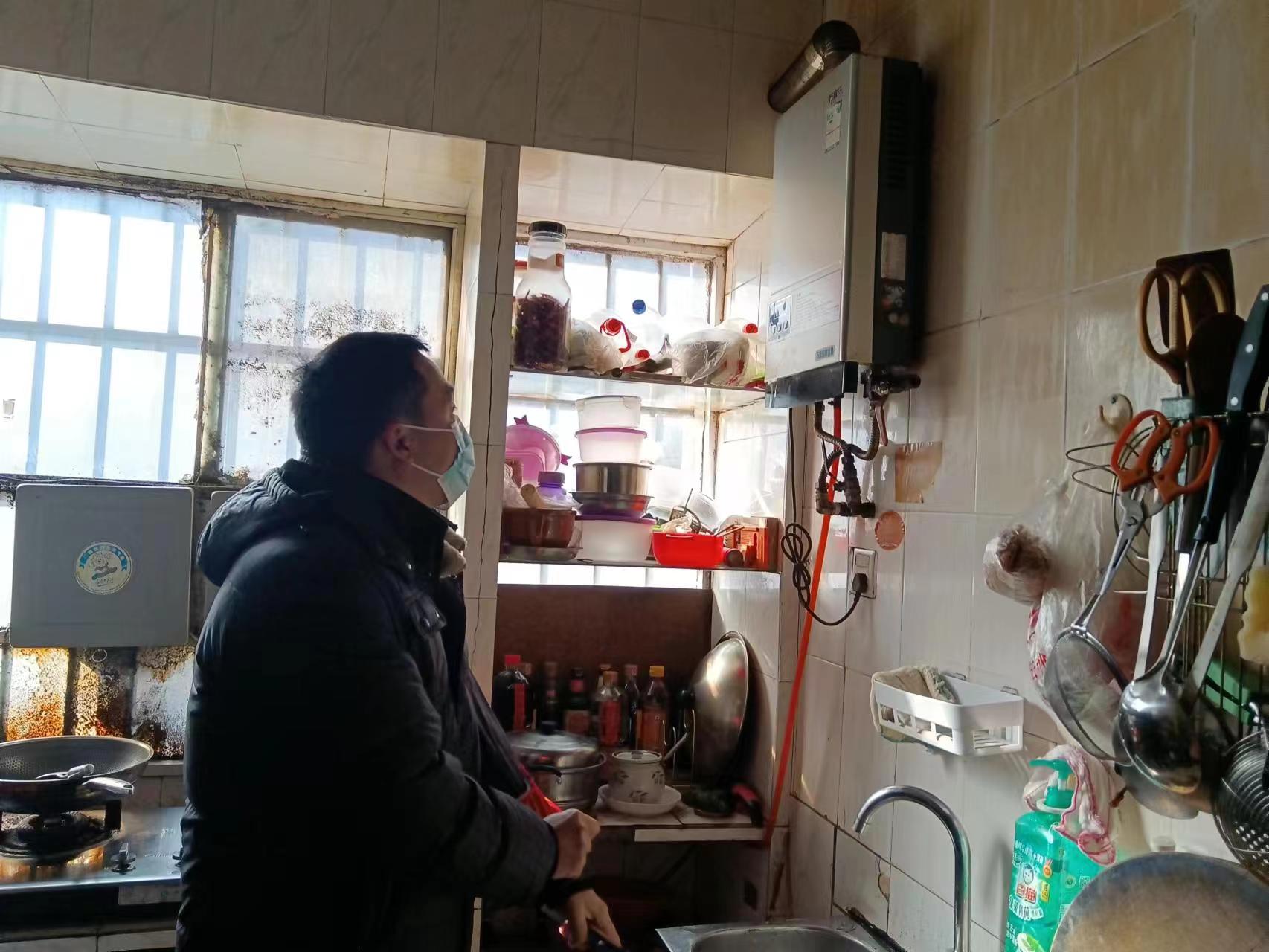 微信图片_202301181109021.jpg