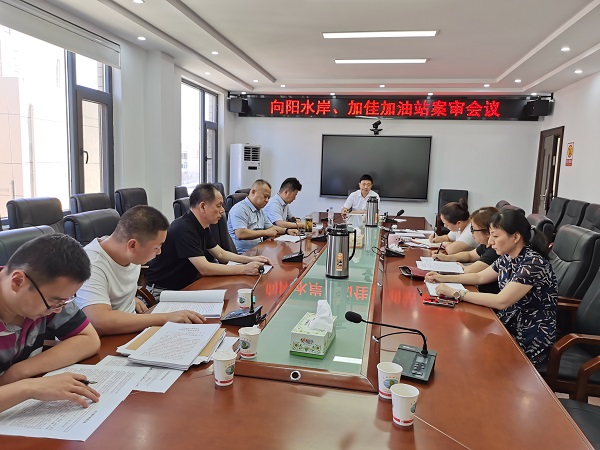 微信图片_20230116112807.jpg 微信图片_20230116112807.jpg