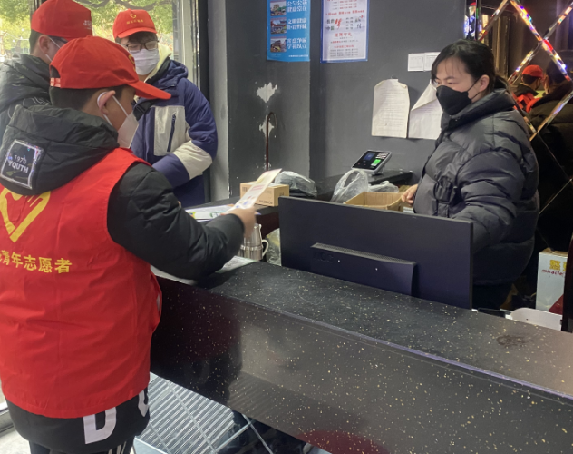 1674022523661.png 1674022523661.png