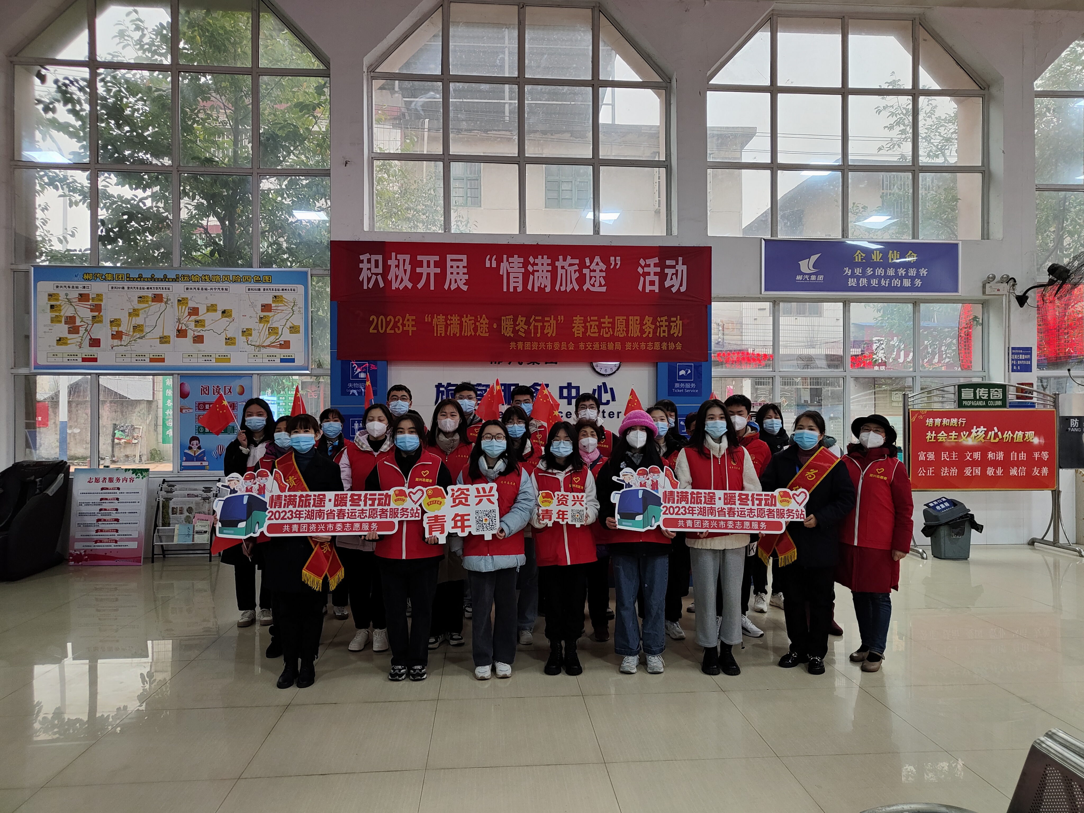 微信图片_20230118155402.jpg