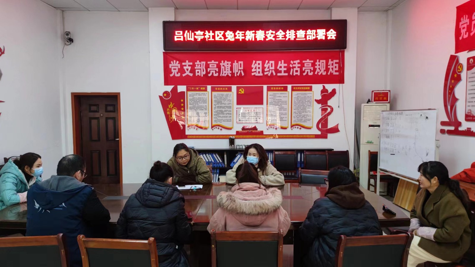微信图片_202301181315493.jpg