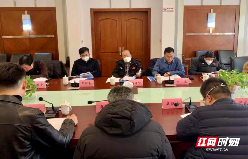 微信图片_20230119170515.jpg 微信图片_20230119170515.jpg