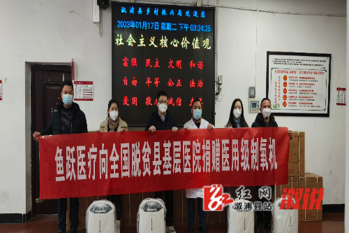 微信图片_20230118092855.jpg