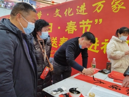 微信截图_20230119144658.png