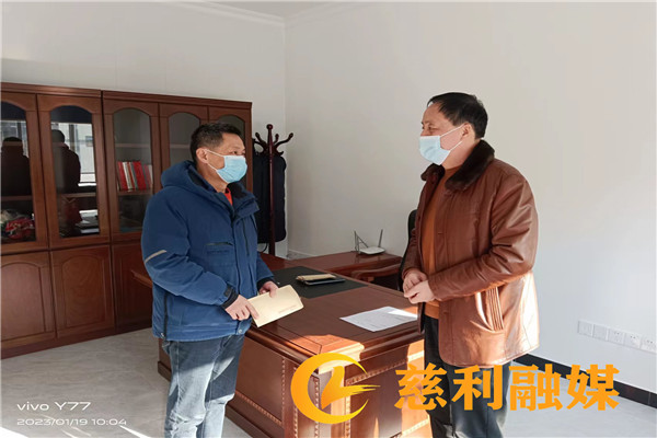 走访慰问.jpg