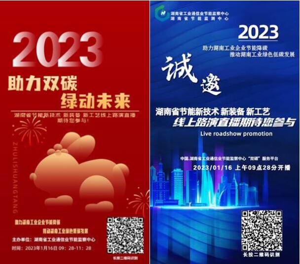 QQ截图20230119193245.jpg