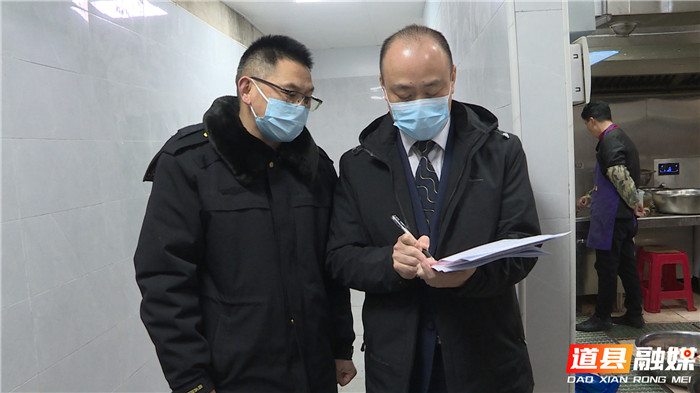 道县：开展醇基燃料专项整治 让群众安心过春节05_副本1.jpg