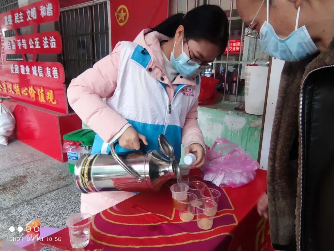 微信图片_20230119091019.jpg
